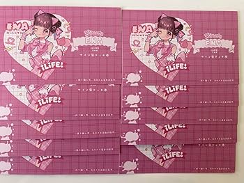 Amazon.co.jp: iLiFE 向日えな サイン無しチェキ券10枚 : 文房具